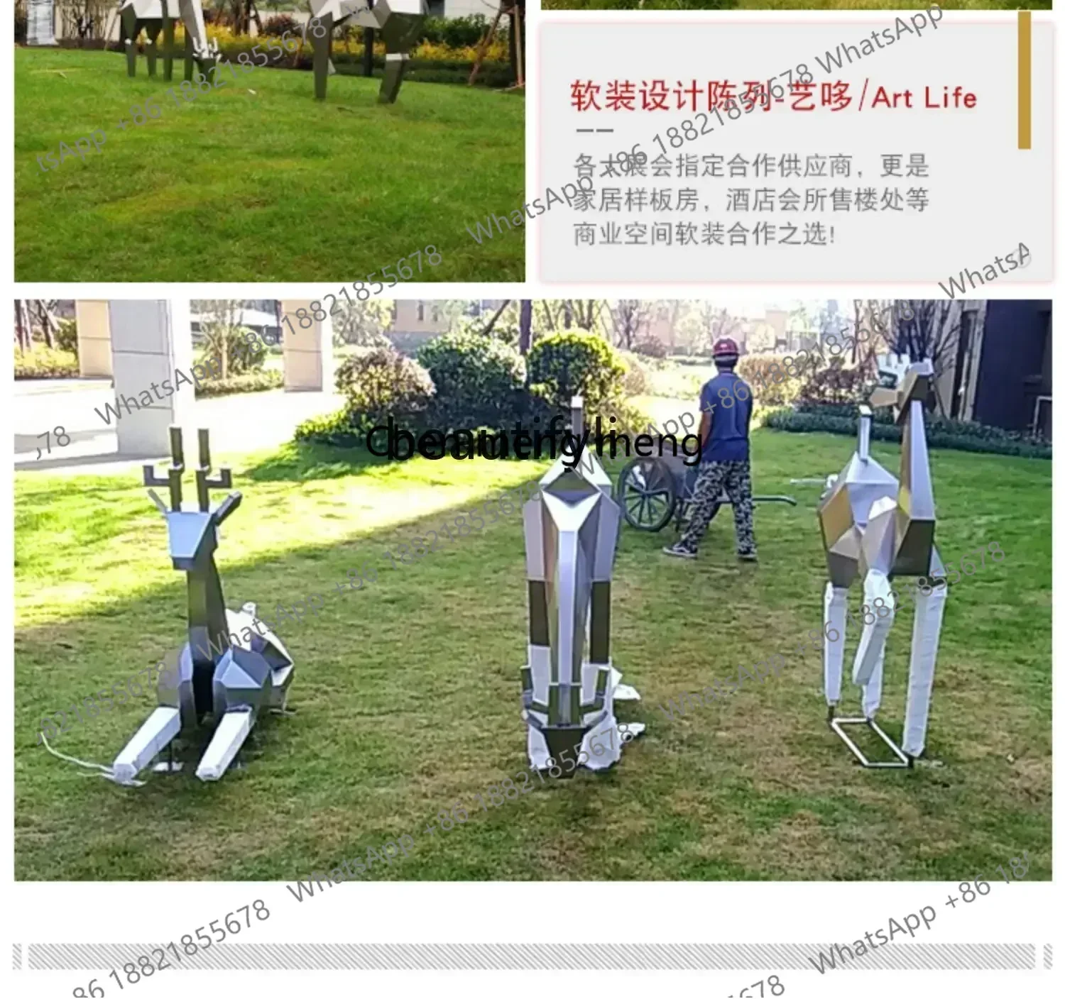 K182ZC182Geometric Deer Decoration Hotel Hall Soft Decoration Outdoor Courtyard Landscape Large Floor Sculpture