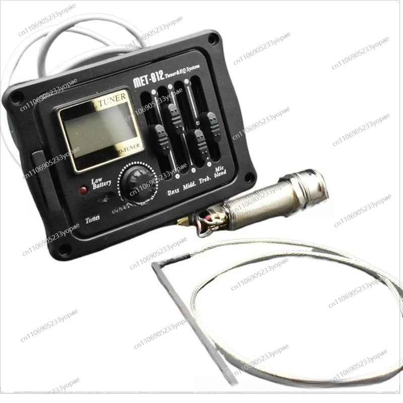 Guitar Pickup Eq El… - image