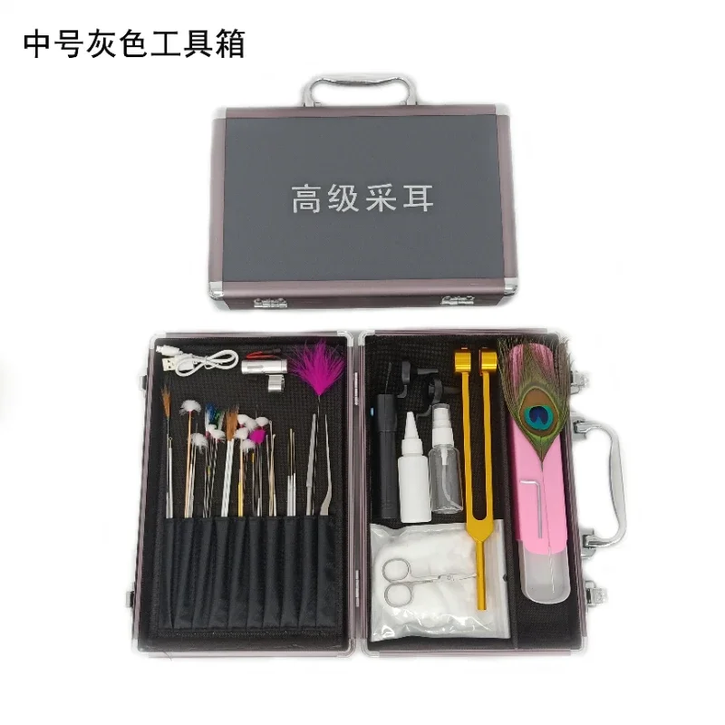 

Advanced 50-Piece Set Tool Ear Cleaning Lamp Ear Pick