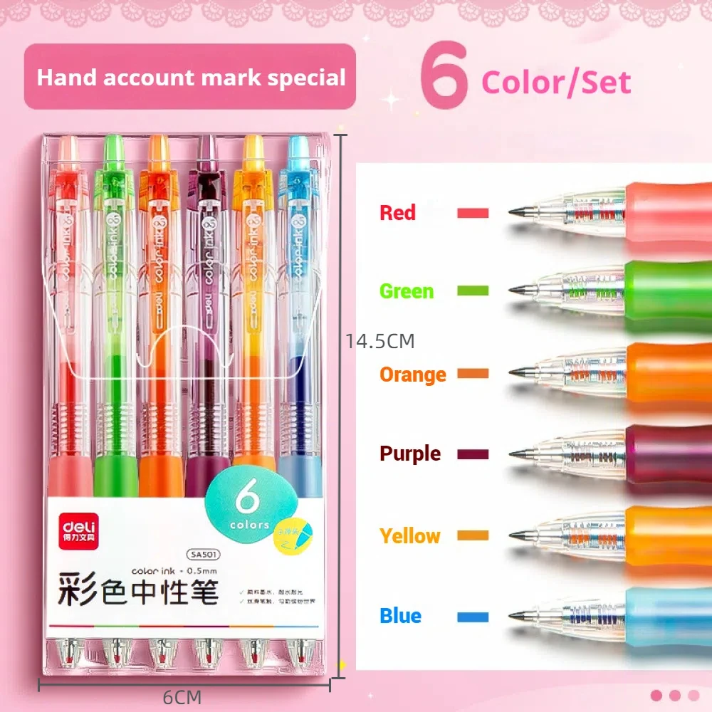 قلم جل ملون للطلاب ، مستلزمات تعليمية مكتبية مميزة ، اضغط على القلم الملون المحايد ، وقلم من حيث الطول ، و 6 من حيث الطول لكل صندوق