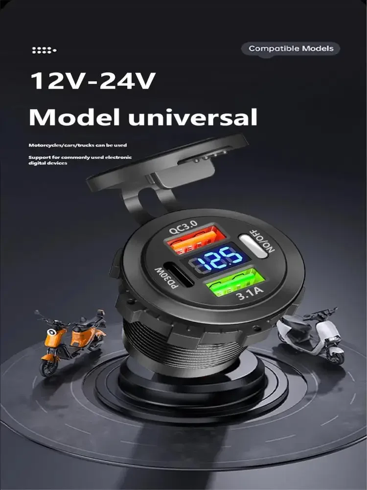 Ładowarka samochodowa PD+QC3.0 USB TYPE-C Wodoodporne gniazdo zasilania Adapter uniwersalny 12-24V do motocykla ciężarówki ATV łodzi — Zdjęcie 2 z 2