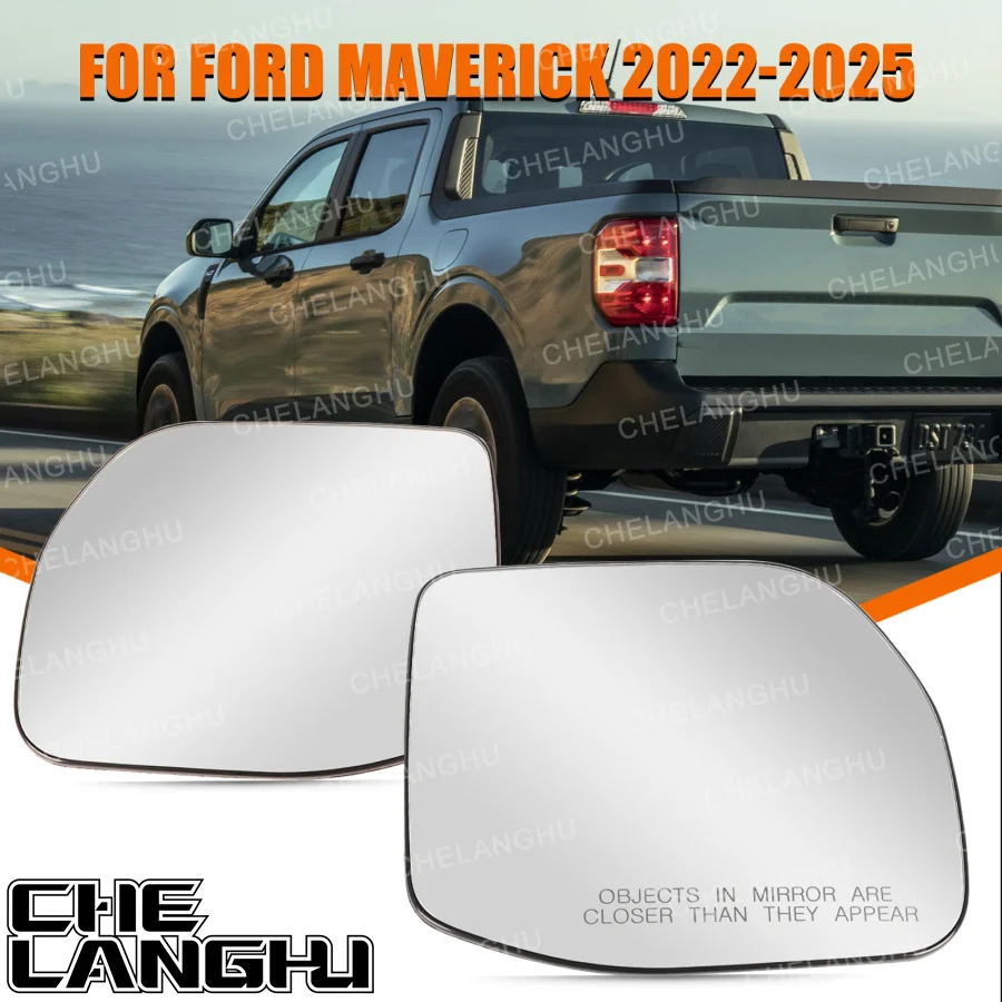 

For Ford Maverick 2022 2023 2024 2025 car accessories Rear-View Mirror Glass Without Heating FO1324210 FO1325210