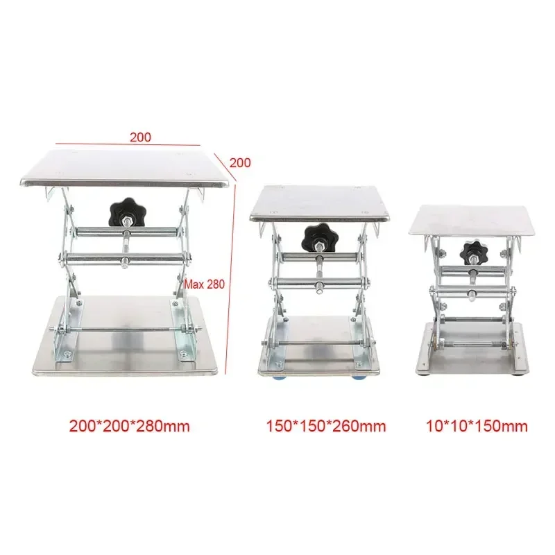 150/250mm/300mm Home Stainless Steel Router Lift Table Woodworking Engraving Lab Lifting Stand Rack Platform for Cutting Wood