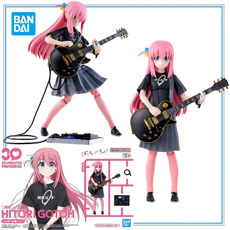 

BANDAI Original in Stock 30MP Bocchi The Rock! Gotoh Hitori Assemble Model Kit Anime Cartoon Garage Kit Gifts Toys Model