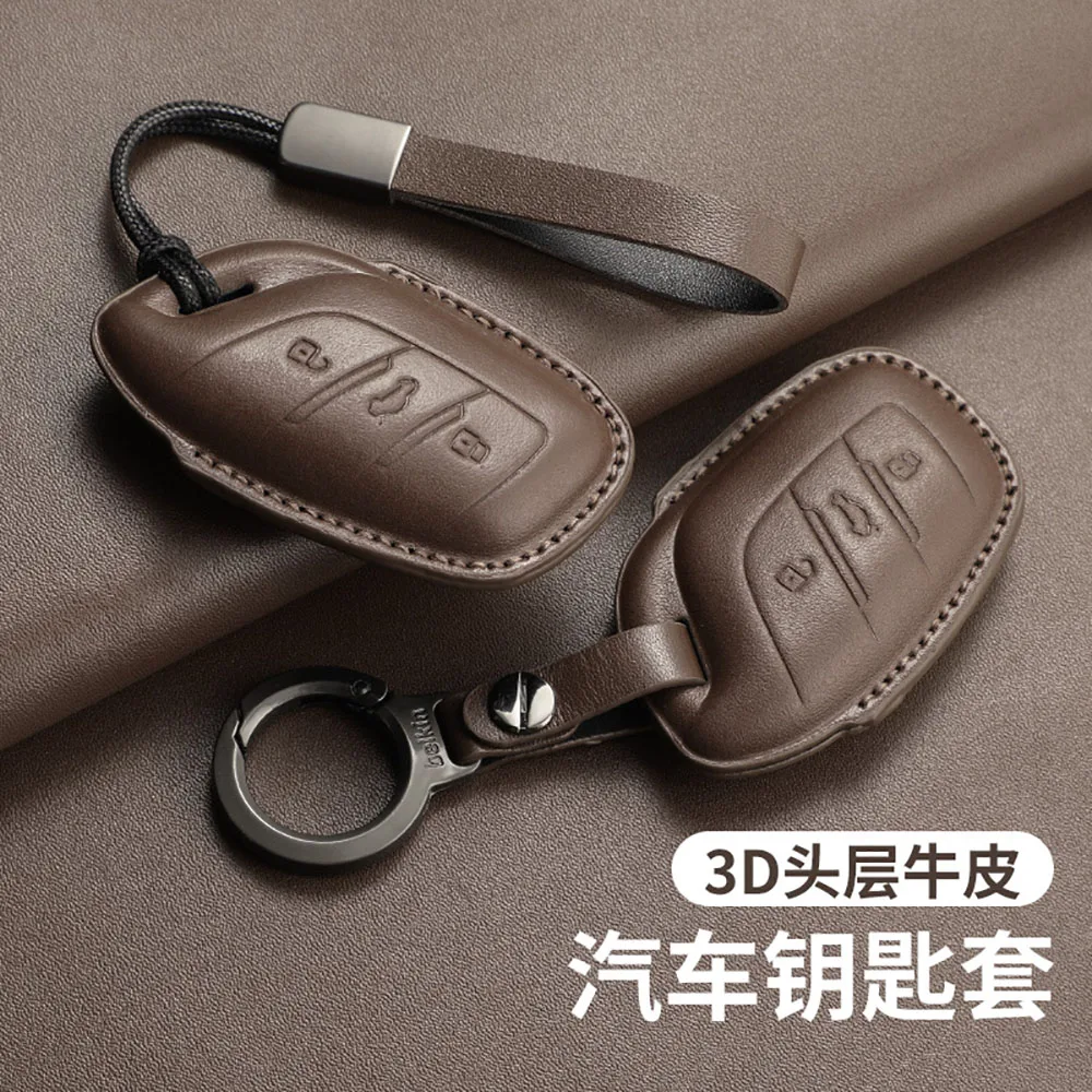 

Для MG 4 MG4 EV 2025 2022, чехол для ключей из воловьей кожи, аксессуары для внутренней модификации, защитный чехол для удаленного ключа