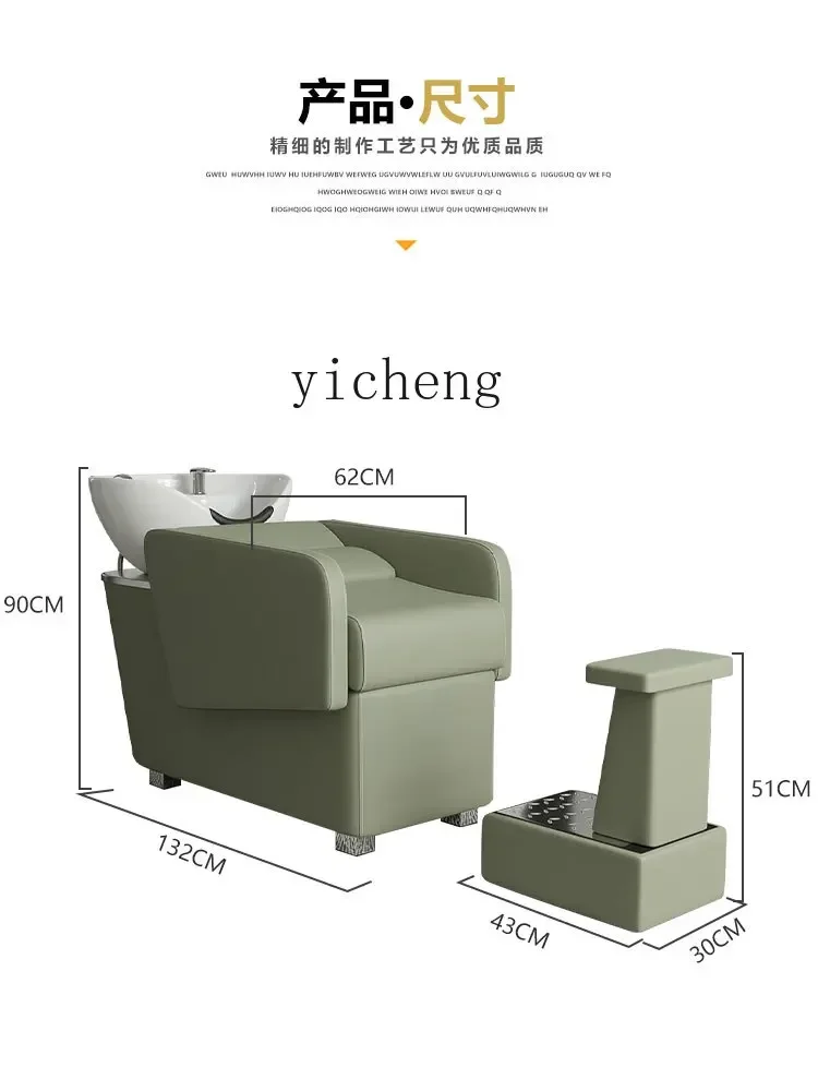 XL Shampoo Chair Barber Shop Manufacturer Flushing Bed Deep Basin Ceramic Basin Hair Net Red Half Lying Bed