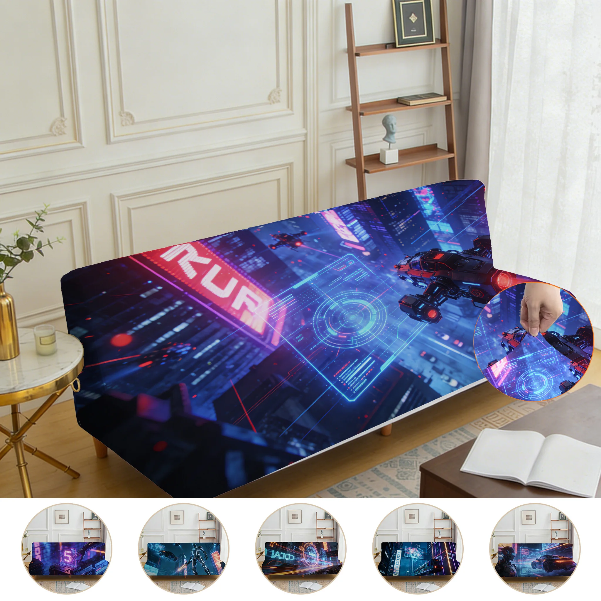 Armless elastic sofa bed cover, cyberpunk future technology pattern, dustproof machine washable sofa bed cover