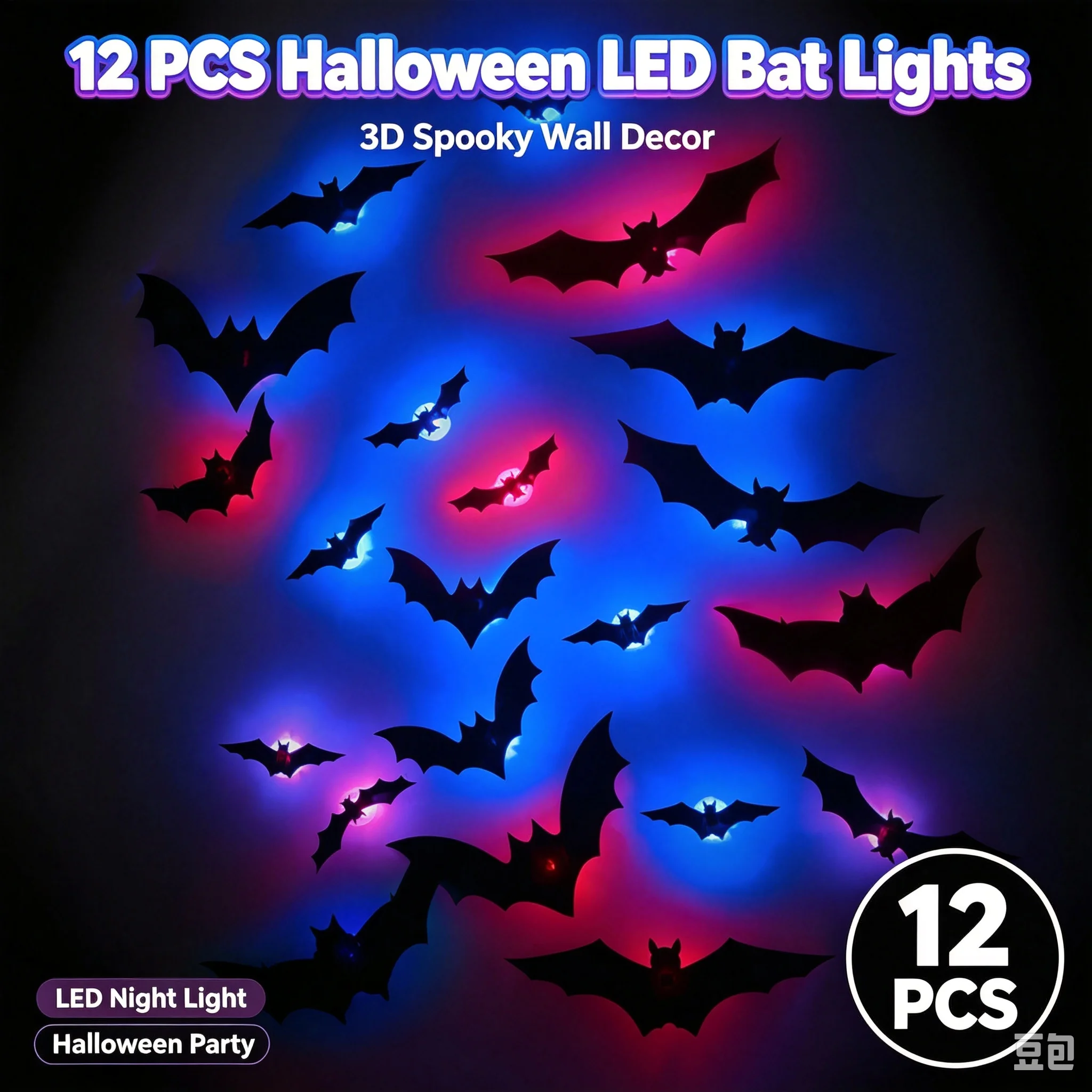 12/24PCS Halloween LED 3D Light Up Bats Wall Decor Spooky Glowing Night Light for Haunted House Party,Garage Room Scary Supplies