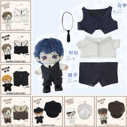 For 20cm Doll Clothes 25 Style Outfit Set Stuffed Dolls Doll Accessories Cool Stuff Changing Dressing Game Fans Gift Toys