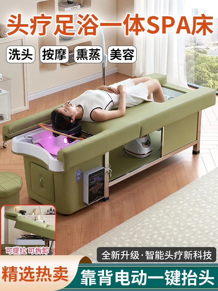 Hair treatment shampoo bed water circulation fumigation barber shop special beauty salon electric lift massage massage bed with