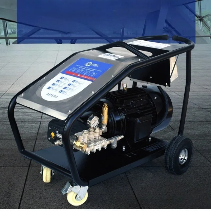 

500Kg industrial grade 380V ultra-high pressure water gun pump, commercial cleaning machine