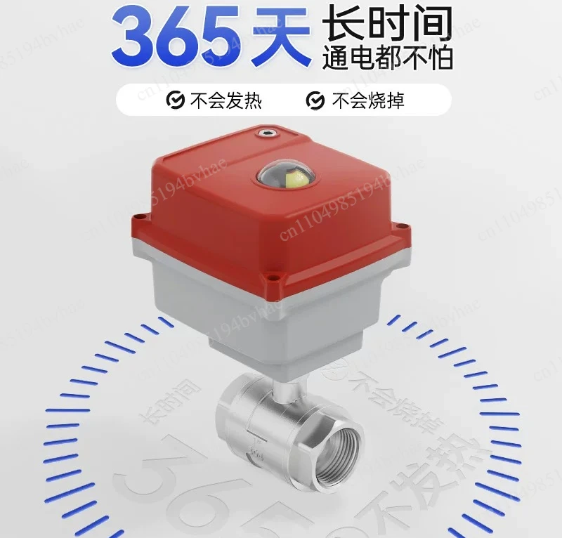 304 stainless steel electric pipeline water valve outlet switch two-way ball valve 220v two-wire normally closed normally open