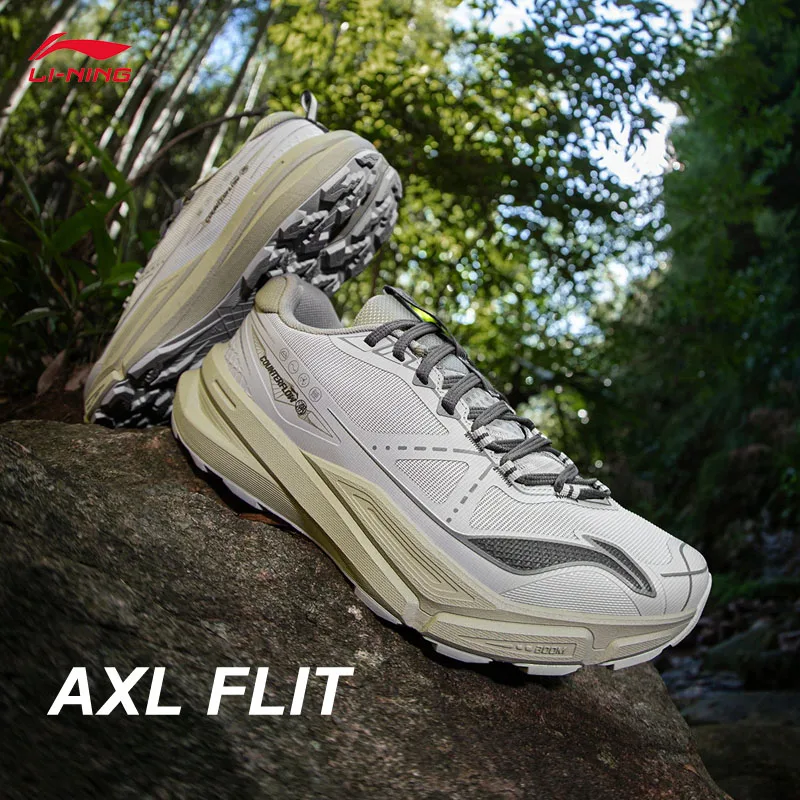 

LI-NING AXL FLIT Походная обувь унисекс Уличные амортизирующие стабильные противоскользящие прочные кроссовки AHTV027