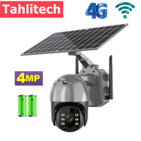 4MP 4G WIFI Solar Camera Built-in Battery Outdoor IP Camera 4MP WIFI Wireless Security PTZ Camera PIR Motion Surveillance Camera