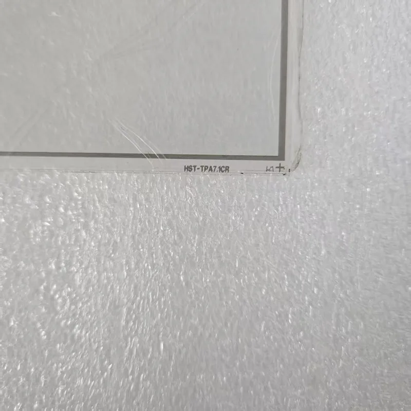 New For HST-TPA7.1CR Resistive Touch Screen Digitizer Sensor External Glass Panel 167X104MM
