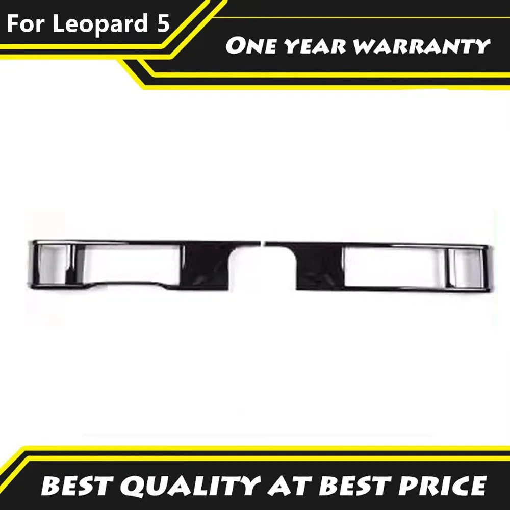 

Fit For BYD Formula Leopard 5 2024 2025 Dashboard Panel Decorative Frame Interior Protection Modified Car Accessories