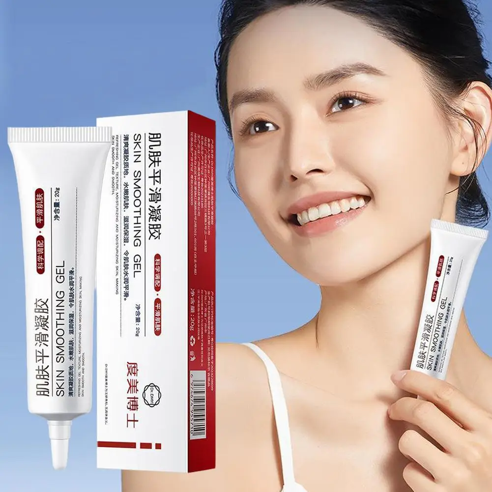 

Новый Увлажняющий Гель для Кожи K1H5, 20 г, для разглаживания и ухода за кожей