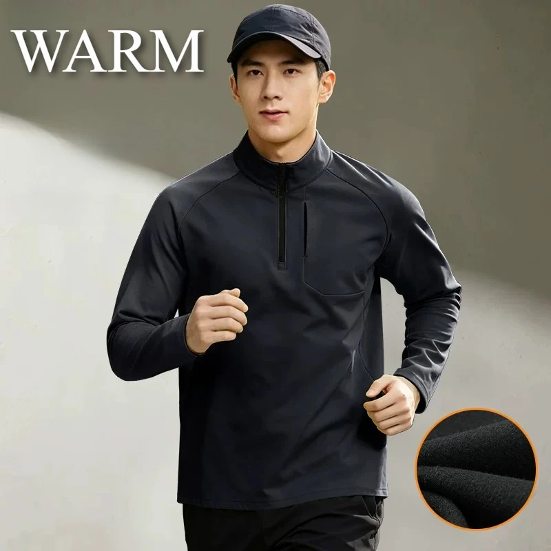 Autumn Breathable Running T-Shirts Round Neck Long Sleeve Quick‑Dry Fitness 2026 Pull‑Over Solid Sun‑Protection T‑Shirt Men