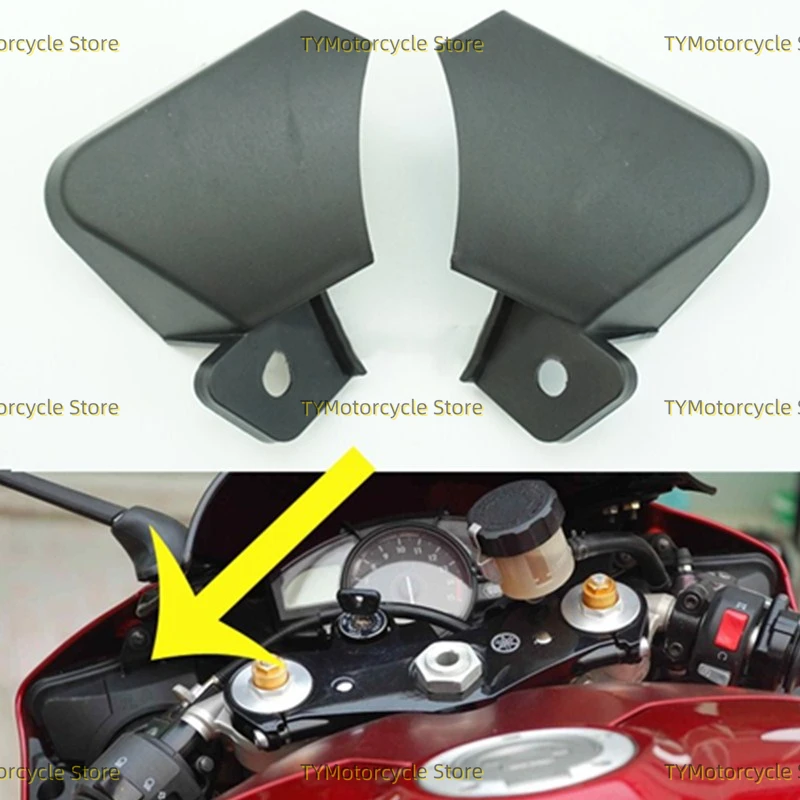 Motorcycle Front Headlight Rear Waterproof Cover Fit for Yamaha YZF1000 YZF R1 YZF-R1 2007 2008