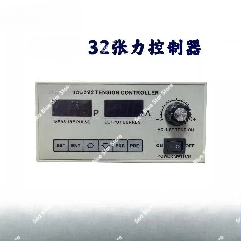 Automatic Manual Magnetic Powder Motor ControlMotor Controller, Taper Tension Controller