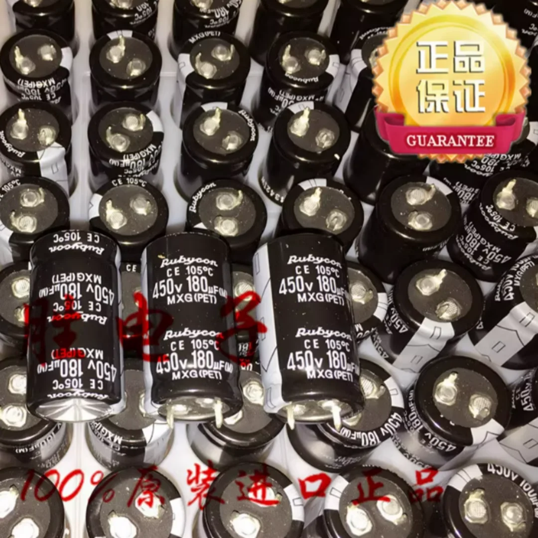 

180UF 450V Japanese Ruby RUBYCON Capacitor 450V180UF 22 * 40 MXG