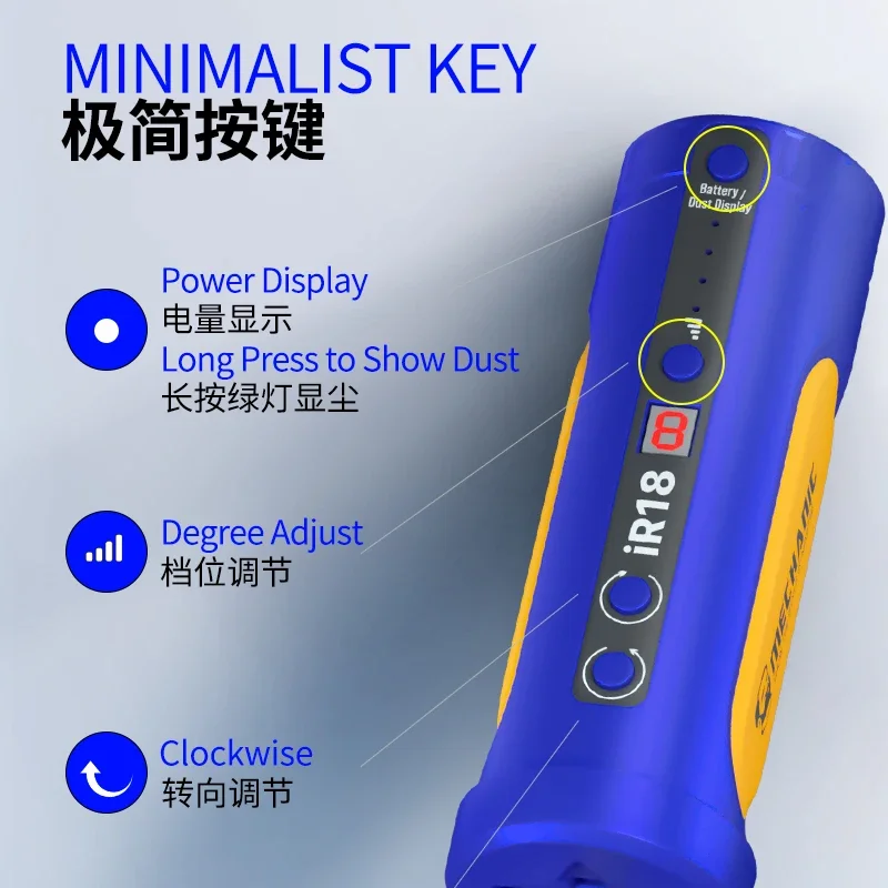 MECHANIC IR18 Electric Split Glue Remover Suitable for Mobile Phone and Computer Repair Dust Removal and Glue Removal Pen Tool