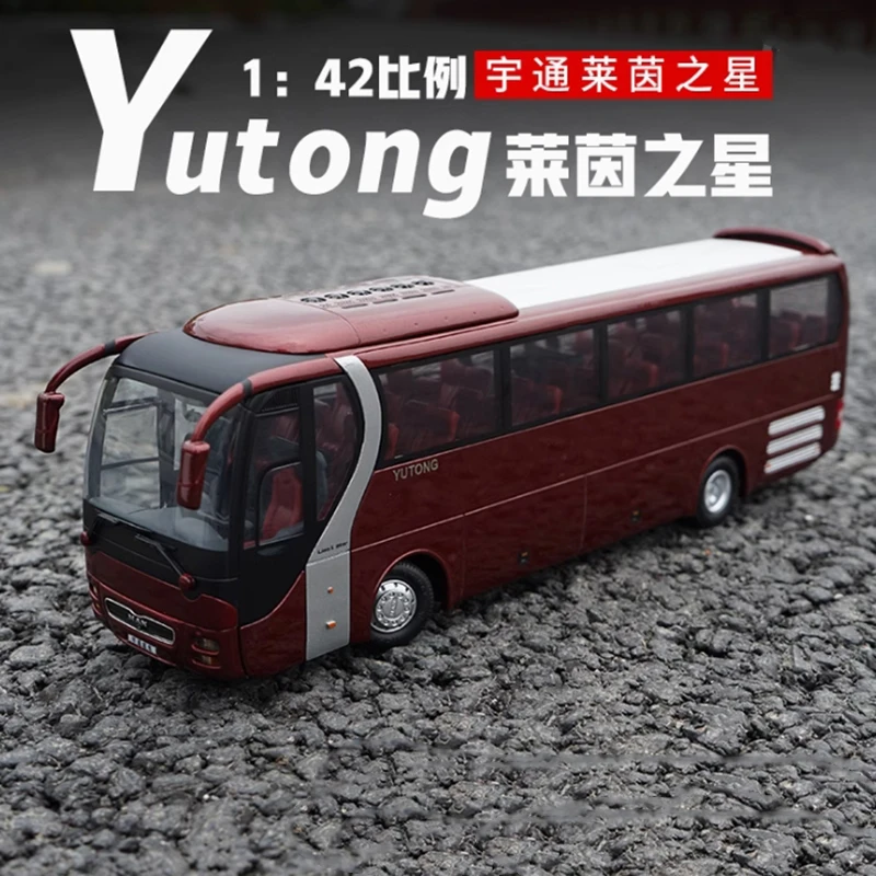 

Литой под давлением масштаб 1:42 Yutong Bus ZK6120R41 Роскошный туристический автобус, модель из сплава для взрослых, коллекция для хобби, сувенир, статический дисплей, праздничный подарок