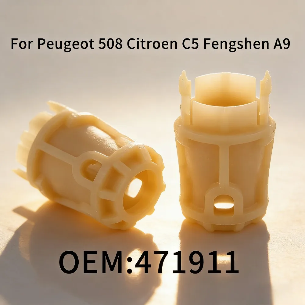 

Handbrake Brake Cover Spacer Clip Drum Brake Adjuster Cable Guide OEM:471911 for Peugeot 508 Citroen C5