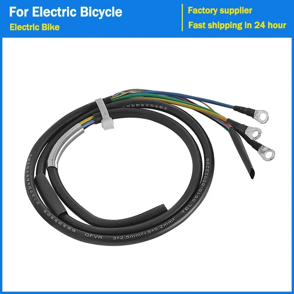 Motor Kabel Bürstenlosen DC Motor Halle + Phase Draht Für Elektrische Fahrrad 2mm2/2,5mm2 Reinem Kupfer hall Sensor Draht Motor Kabel Teile