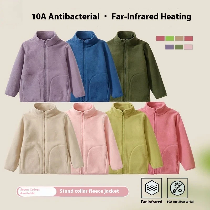 Autumn Winter Kids Outerwear Polar Fleece Jacket Zipper Thermal Coat for Boys Girls Solid Warm School Layering Cozy Tops Clothes