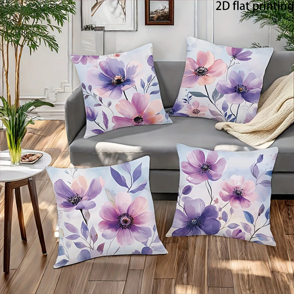 1/4PCS Watercolor Purple Floral Pillow Covers ,Suitable for beds, sofas, lounge chairs, home decoration.