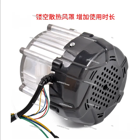 

24v 36v 48v 60v 72v 800w DC Brushless Motor 6-tooth 120 Differential Motor Marine Voltage Motor Electric Vehicle Accessories