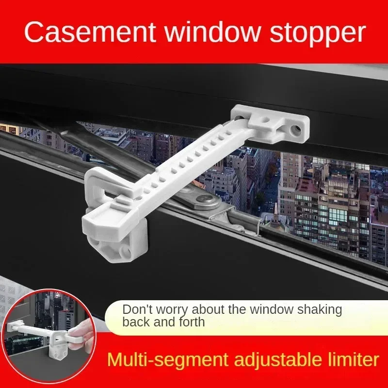 محدد تثبيت الرياح للنافذة ، محدد موقع سدادة المزلاج ، محدد مواقع للغطاء ، قفل باب الأمان للمنزل والفندق ، ملحقات الأجهزة ، نافذة ABS