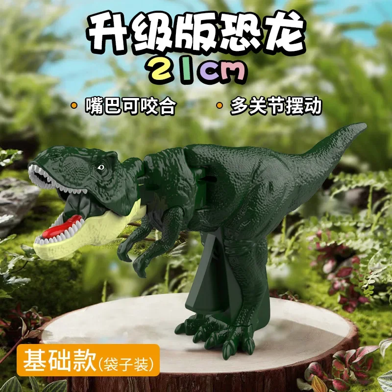 Jouets de figurine animale pour enfants, balançoire de printemps télescopique créative, dinosaures Fidget, cadeaux de Noël, Zazazatro