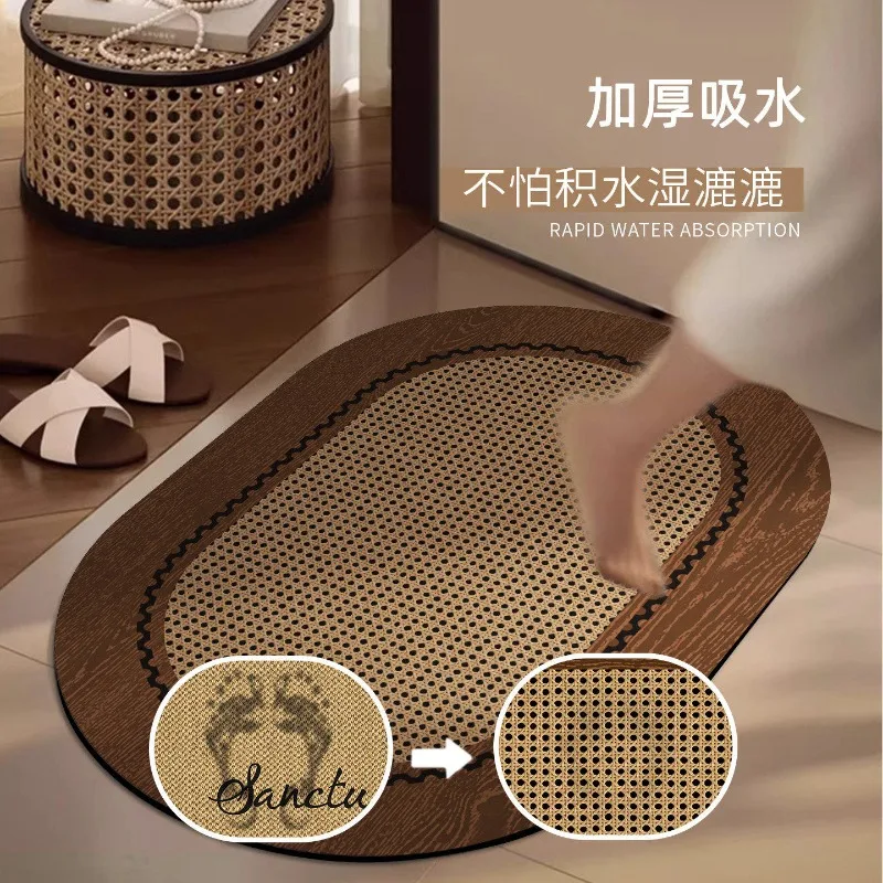 Bathroom absorbent floor mat, vintage style, dirt-resistant no-wash foot mat, quick-drying non-slip mat at the toilet door