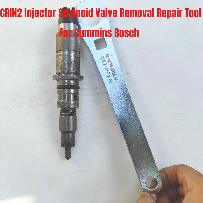 CRIN2 Injector Solenoid Valve Removal Repair Tool for Cummins Bosch