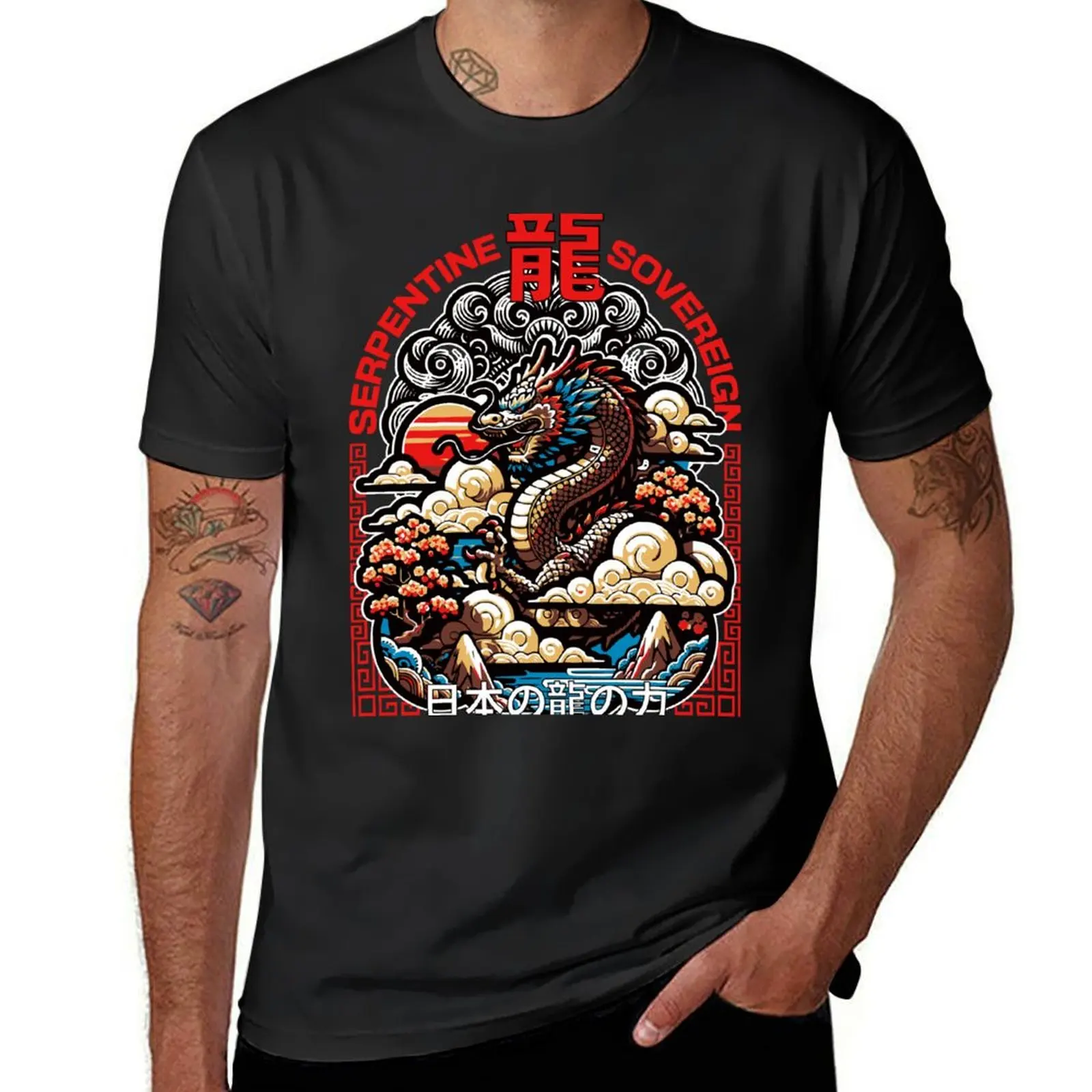 

Japanese Aesthetic Dragon - Tattoo Style Gift T-Shirt man t shirt quick drying blacks Men's clothing