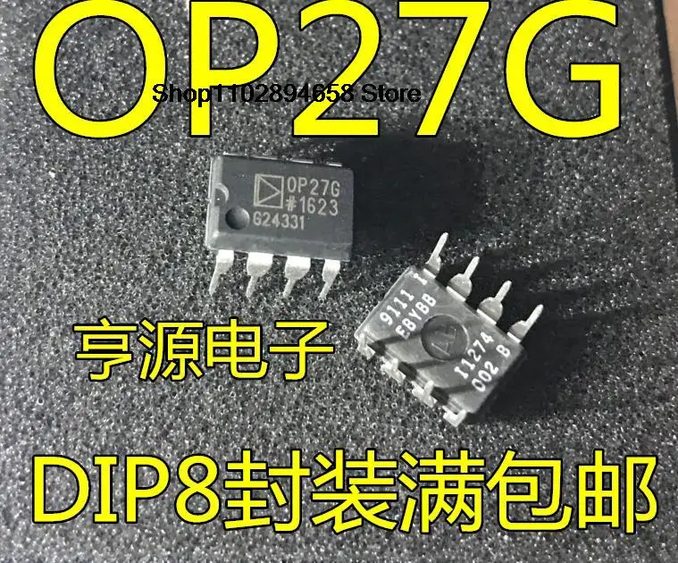 5 szt OP27G OP27GP OP27GPZ DIP-8