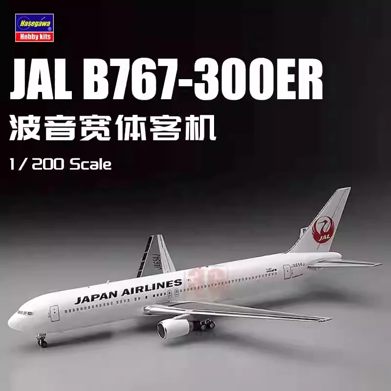 Hasegawa 10713 Boeing 767-300ER JAL 1/200 Militarny Model do Składania, Zestaw DIY, Zabawka, Kolekcja, Prezent Urodzinowy