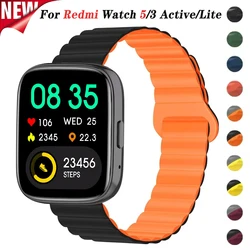 Magnetic Silicone Strap for Redmi Watch 5/3 Active Sport Loop 22mm Watchand Bracelet for Xiaomi Redmi Watch 5/3 Lite Wristband