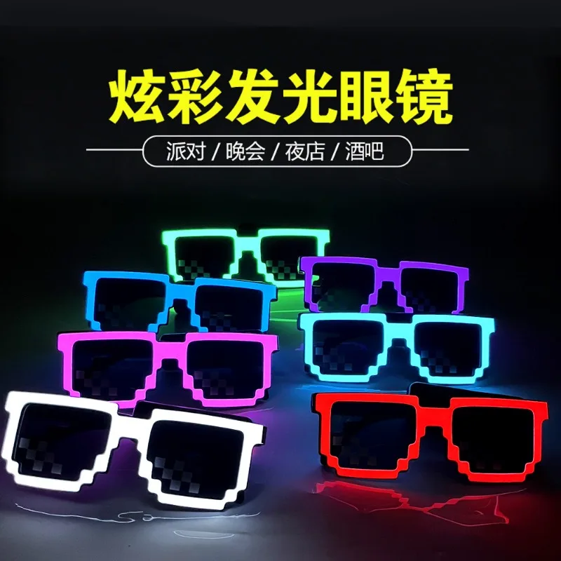 

Wireless Cold Light LED Glasses for Bar Rave Party Performance Atmosphere Props Luminous Sunglasses Street Dance