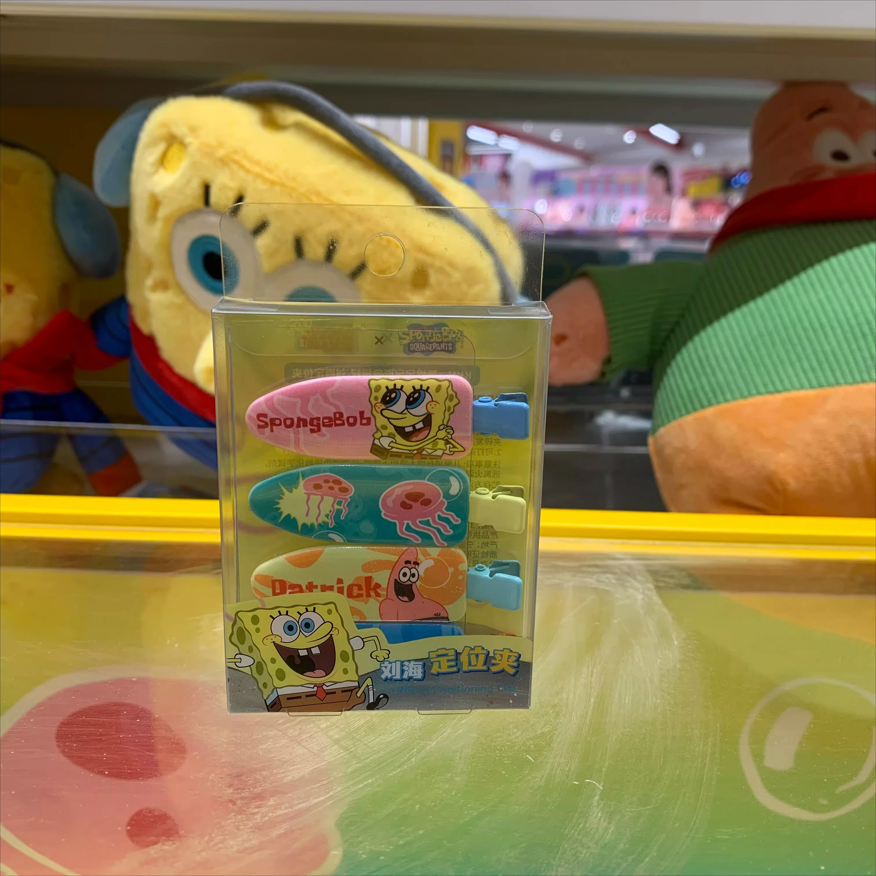 Orijinal SpongeBob SquarePants - Hair Care Good Hair incelemesi ve fiyatı