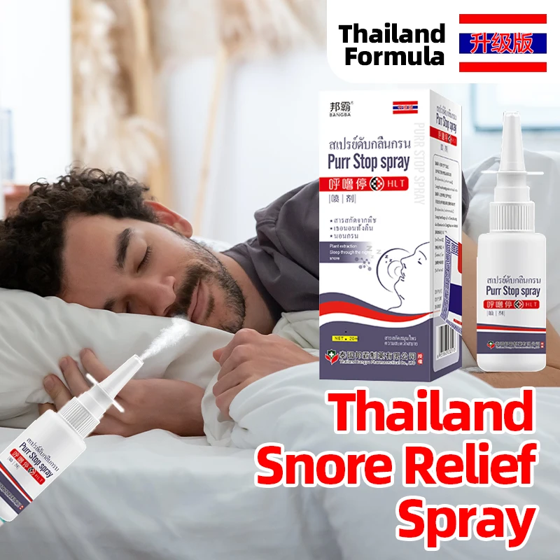 

Anti Snoring Spray Anti Snore Nasal Liquid Better Breath Sleep Nose Stop Snoring Solutions Health Care Thailand Formula