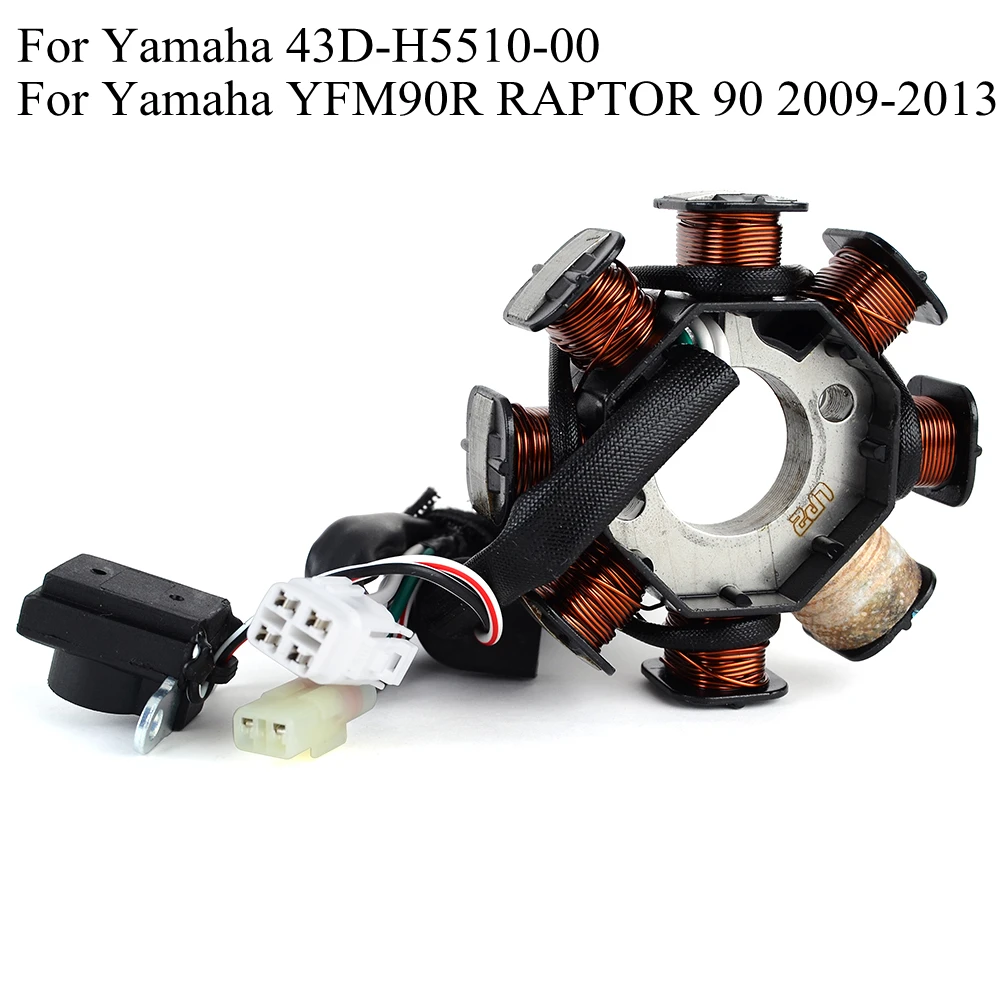 

Катушка статора мотоциклетного генератора YFM 90R для Yamaha YFM90R RAPTOR 90 2009 2010 2011 2012 2013 43D-H5510-00