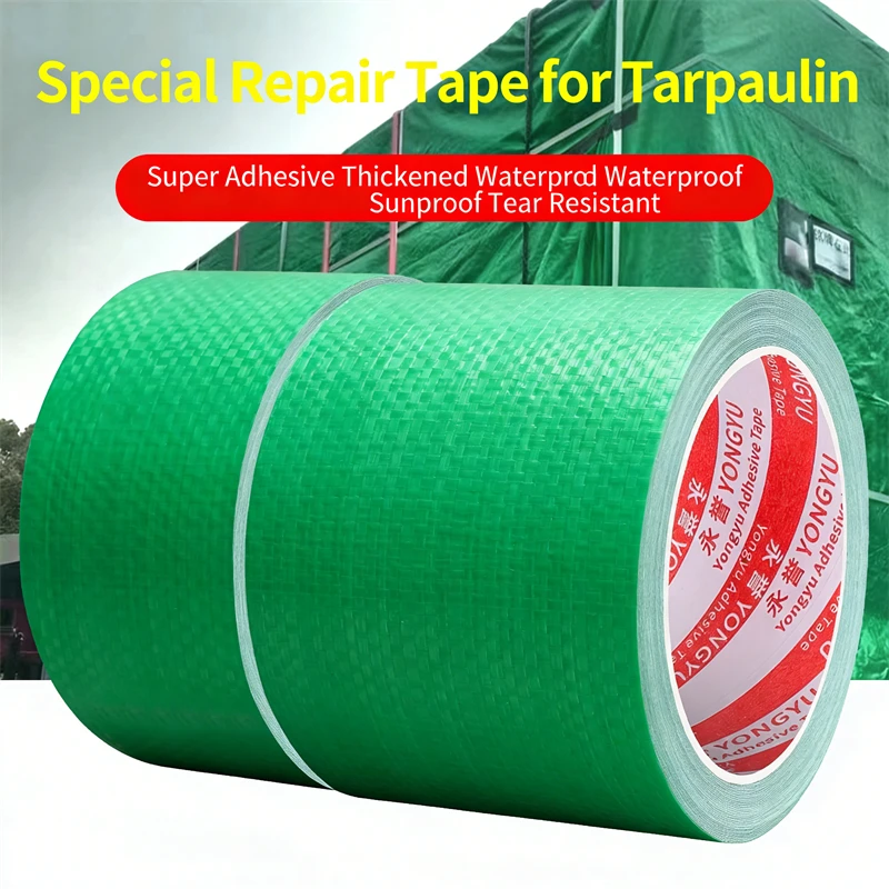 Green Tarpaulin Tape For Repairing Waterproof High-Viscosity Truck Tents Sealing Holes And Thickened Sunshade For Single-Sided