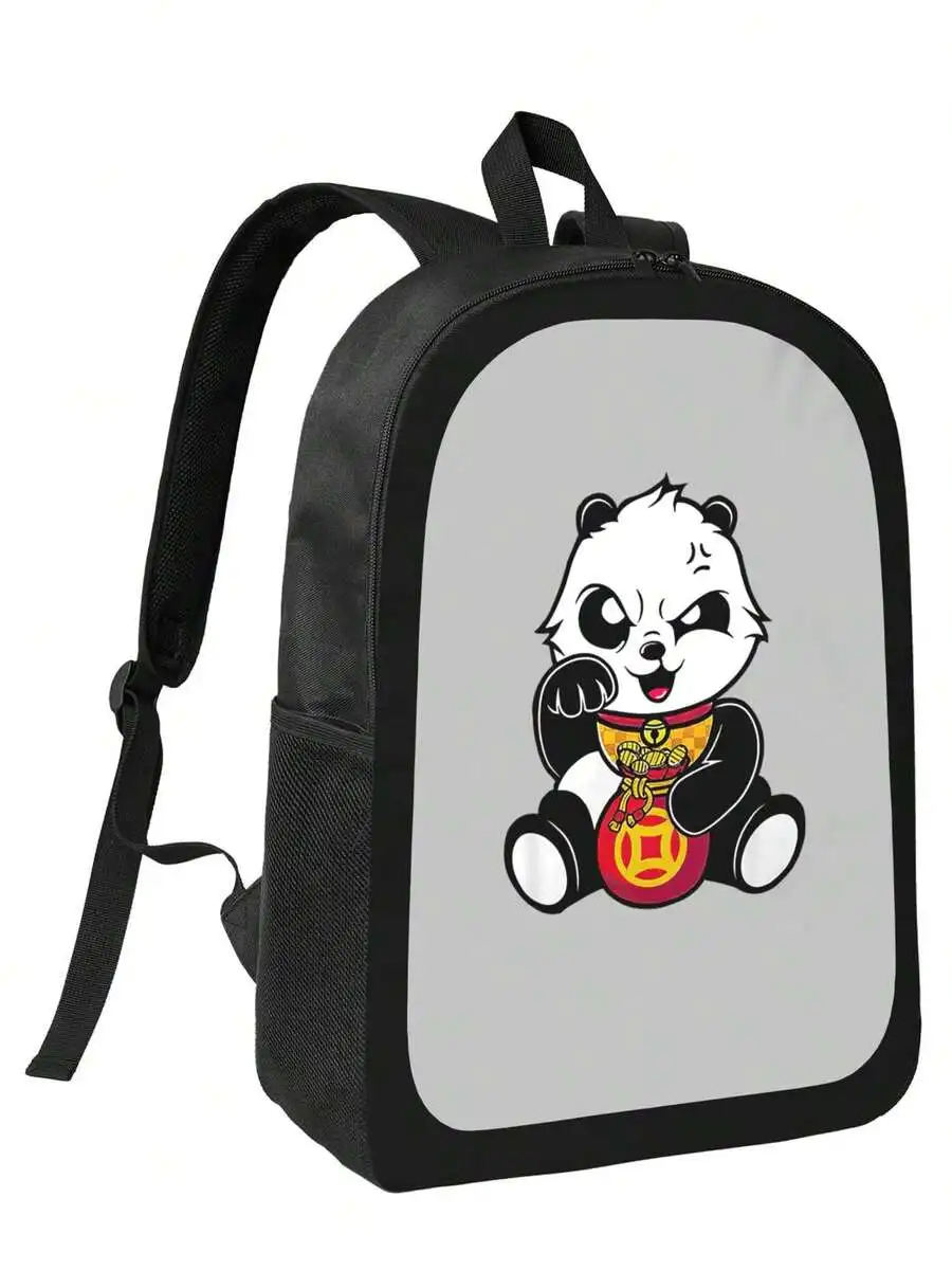 

Adult Backpack For Men And Women - Large Capacity Laptop Bag 17 Inch Daily Commute Business School