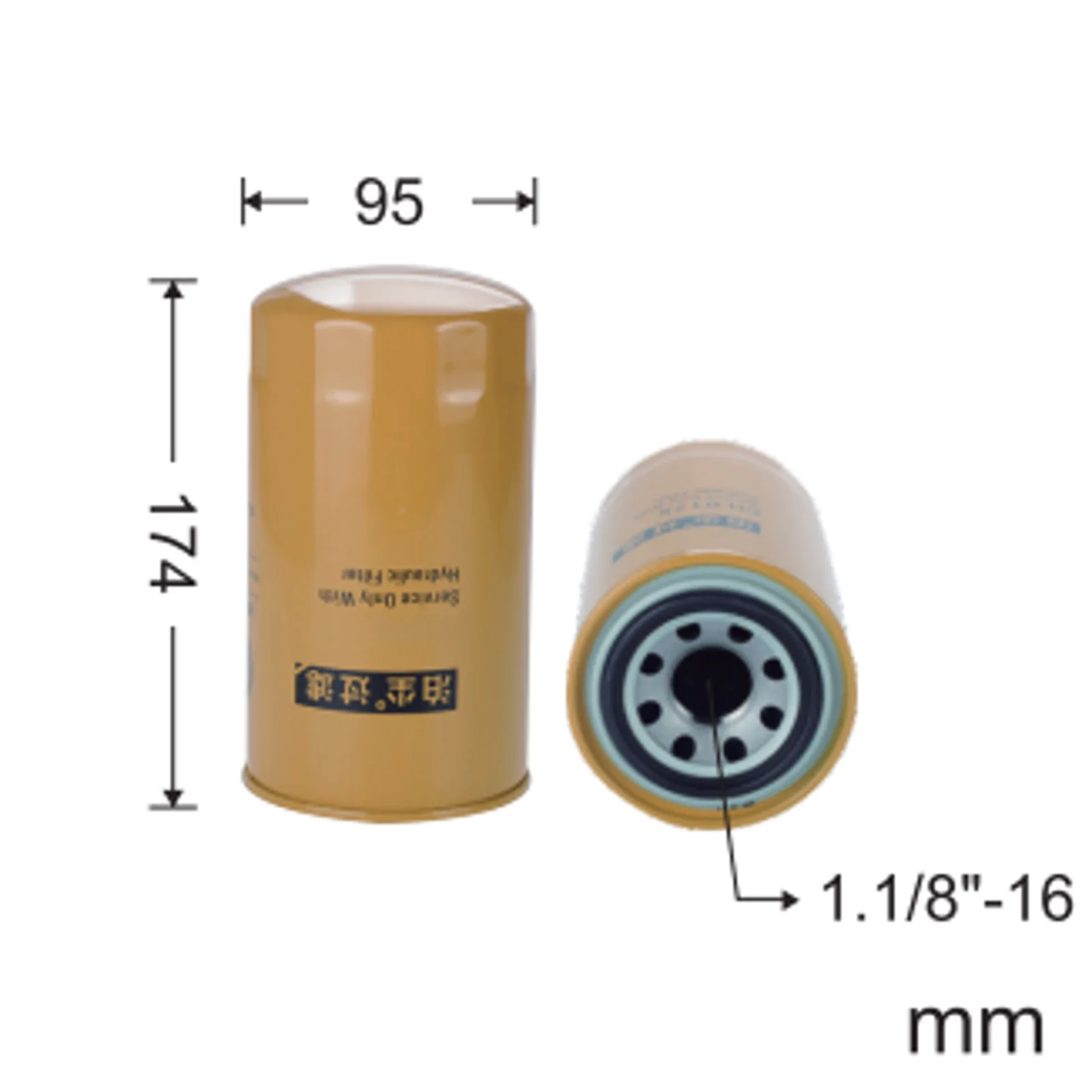 Oil Filter MB-PX626 Fits for Sumitomo SH200A3 SH210-6 SH220 SH240A3 SH240-5 SH240-6 SH260LCA6 SH300 SH300A SH300A2 SH300A3 SH400