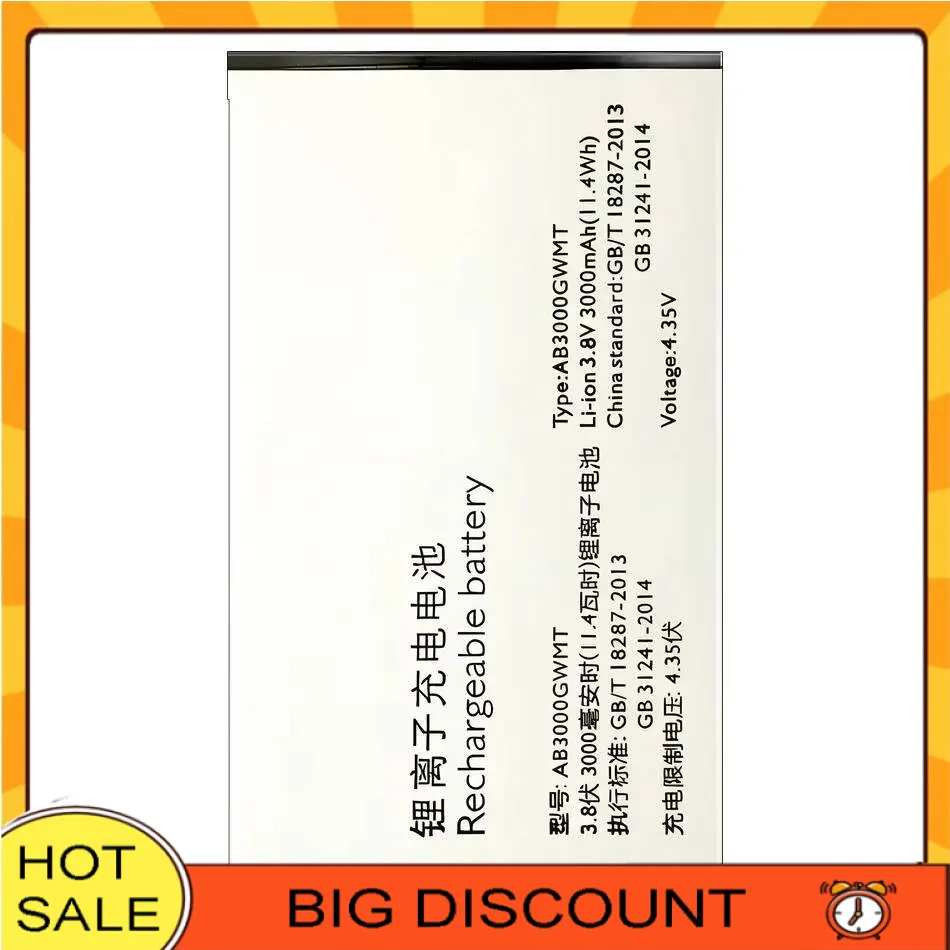 

AB3000GWMT Mobile Phone Battery 3000Mah High Compatibility For Philips S616 Environmentally Friendly