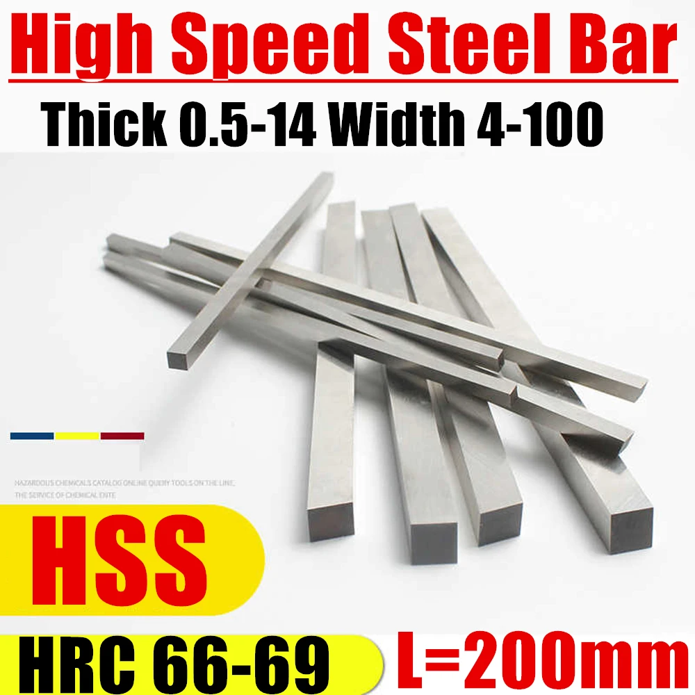 200mm High Speed Steel Turning Tools CNC Lathe Turning Tool Bar White Steel Lathe Machining Tools HSS Steel