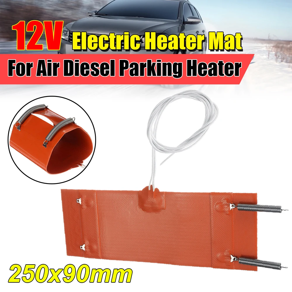 12V Electric Heating Ring 250x90MM Electric Heating Pad Quick Heating Of Car Filter Air Diesel Heating Pad Essential In Winter